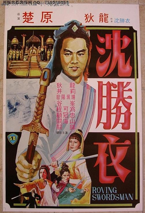 函授专升本学位证书